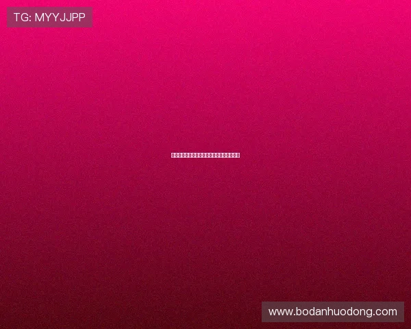 体育玩球彩票数字高频玩法避坑指南防骗必看 体育玩球彩票数字高频玩法避坑指南防骗必看